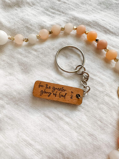 AMDG "For the Greater Glory of God" - Catholic Wood Keychain